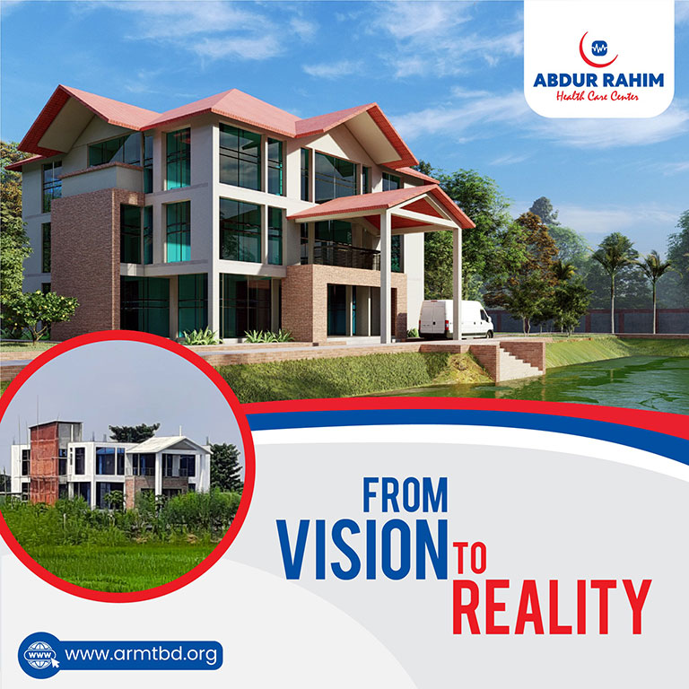 Abdur Rahim Health Care Center (ARHCC): From Vision to Reality