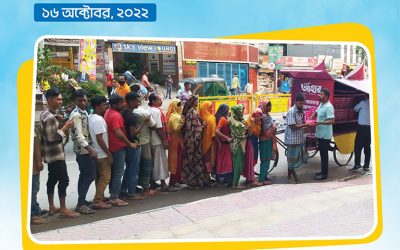 Food distribution to needy people in Shantinagar on Oct 16, 2022 by SSG Ahar