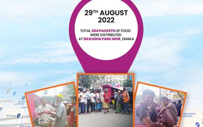 SSG Ahar has distributed of food to needy people at Dilkusha Park More (Dhaka) in Aug 29, 2022